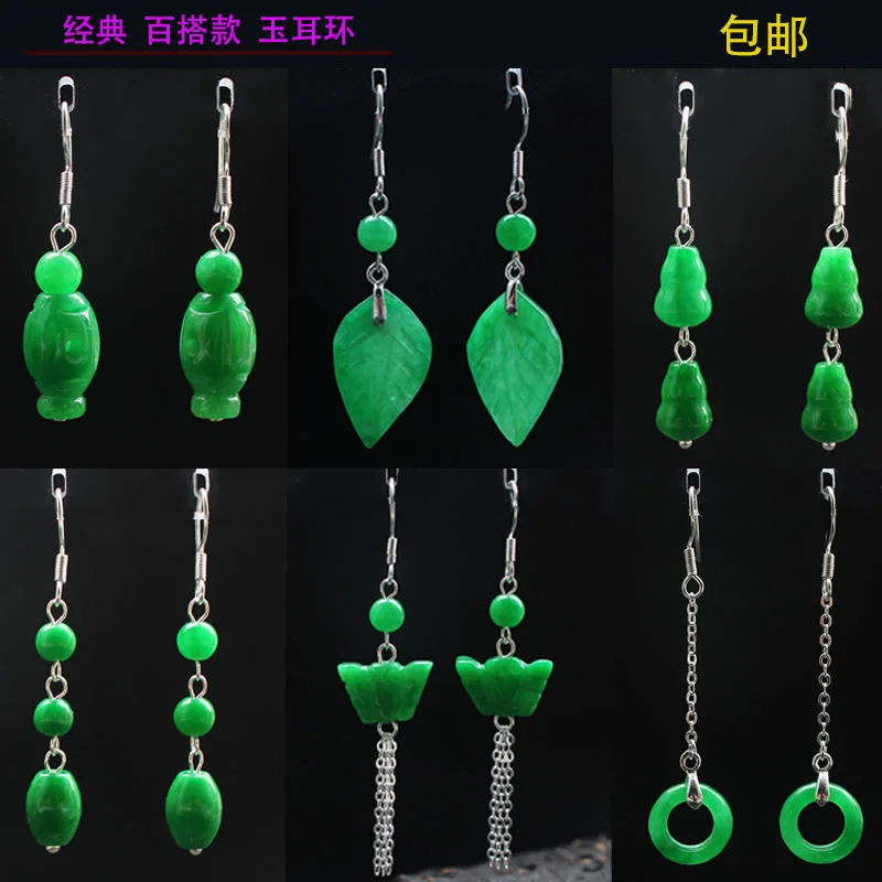 Customized Natural Green Jade  - Women Accessories For Hand recension och pris
