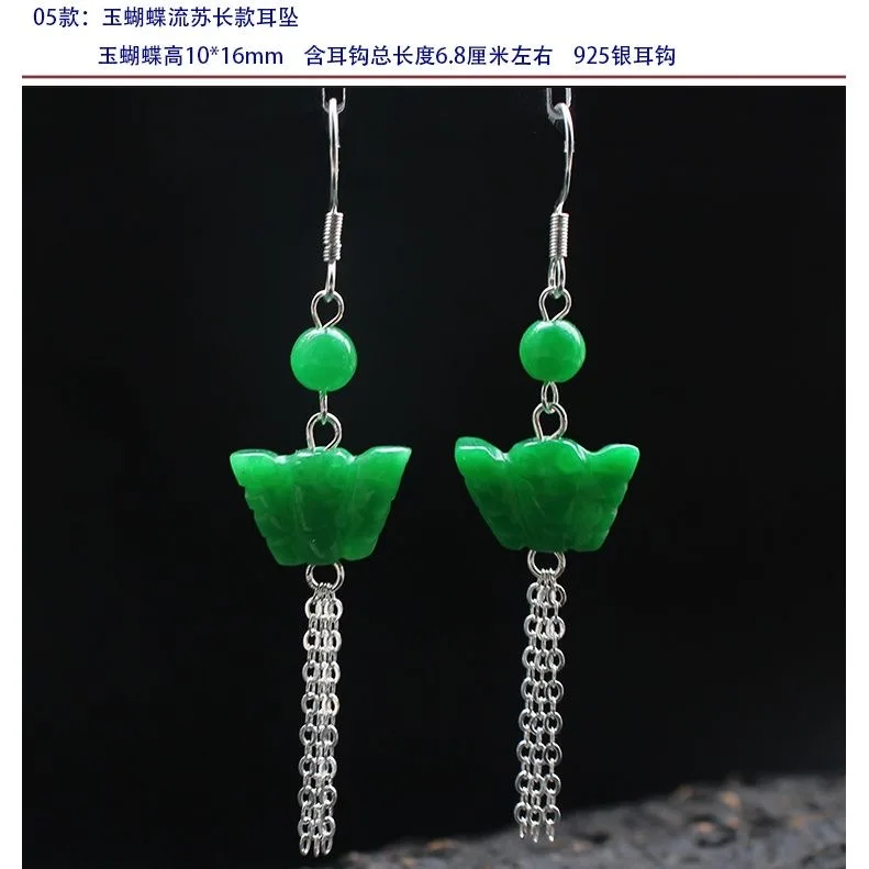 Customized Natural Green Jade  - Women Accessories For Hand recension och pris
