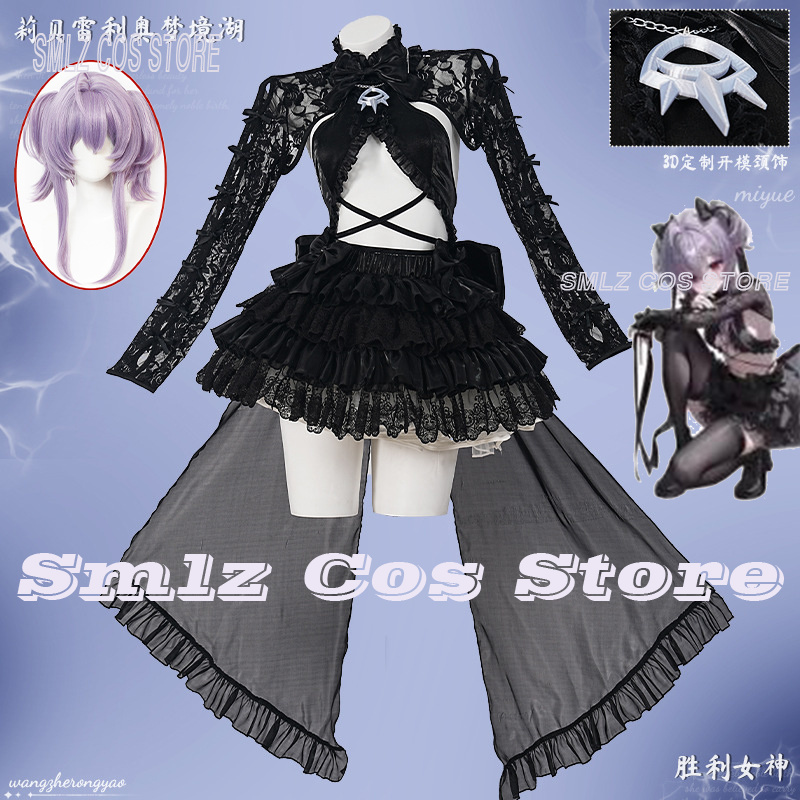 Liberalio Cosplay Game Goddess - Women Accessories Set recension och pris