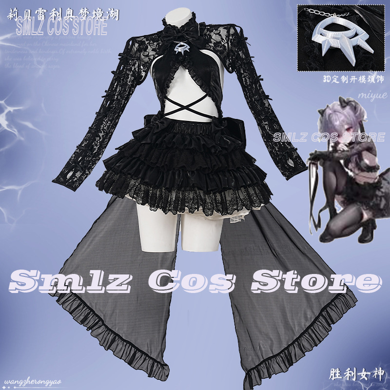 Liberalio Cosplay Game Goddess - Women Accessories Set recension och pris