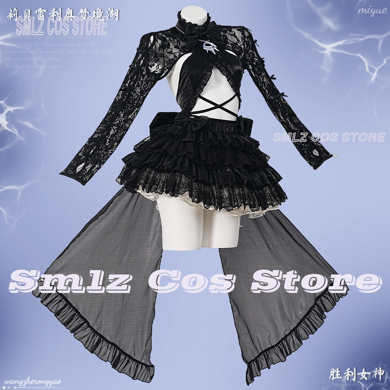 Liberalio Cosplay Game Goddess - Women Accessories Set recension och pris