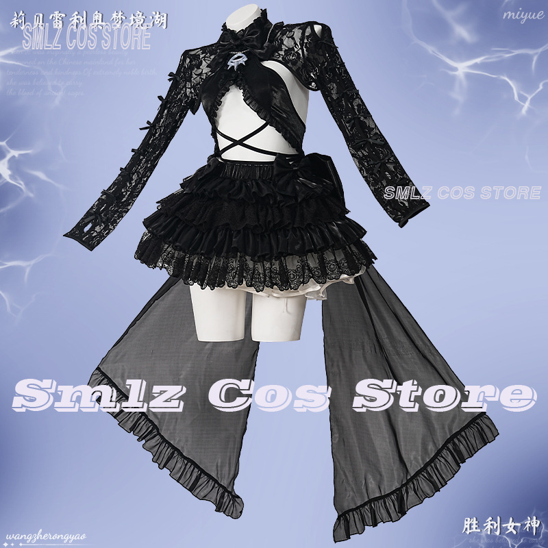 Liberalio Cosplay Game Goddess - Women Accessories Set recension och pris