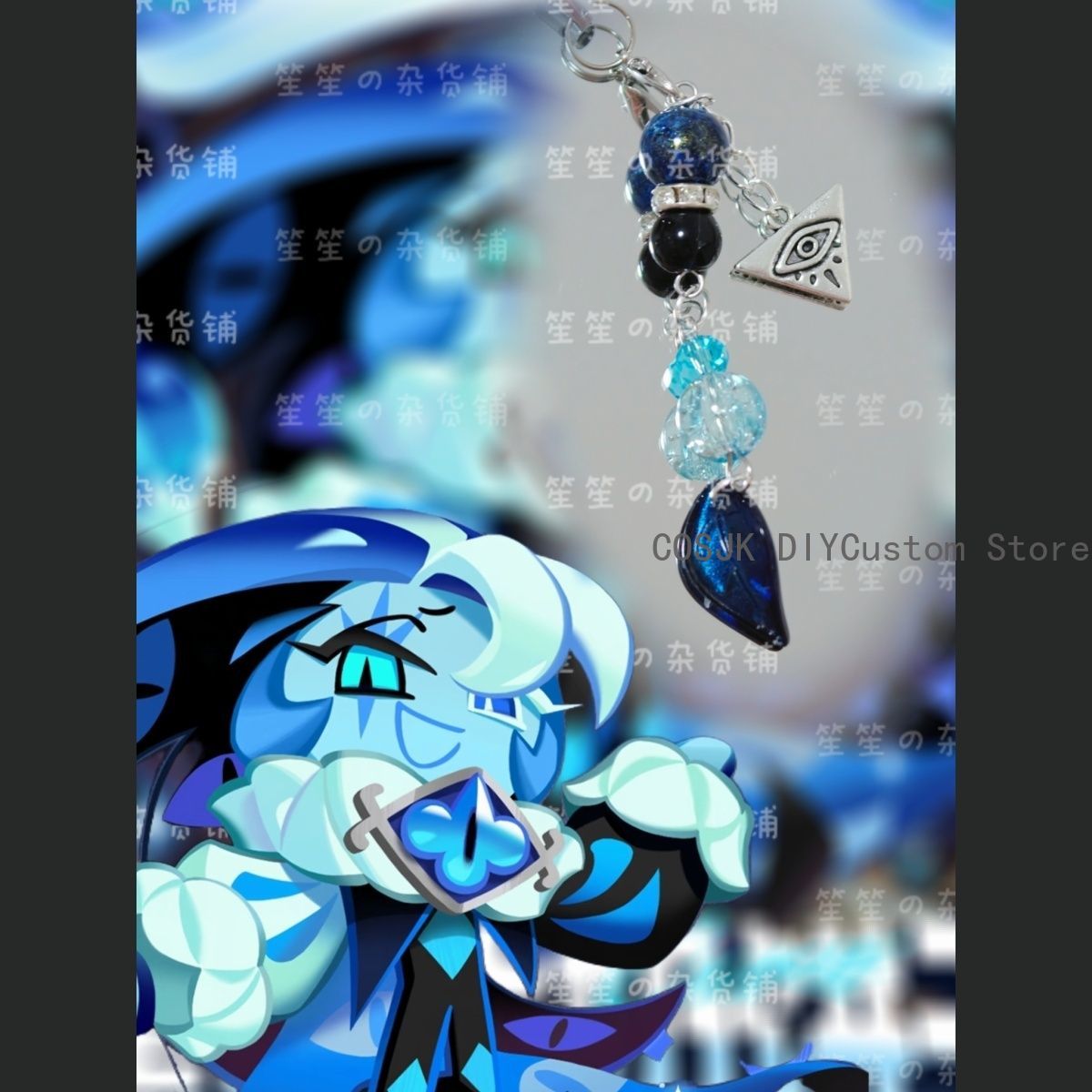 Cookie Run: Kingdom  ‌Shadow M - Women Accessories For Hand recension och pris