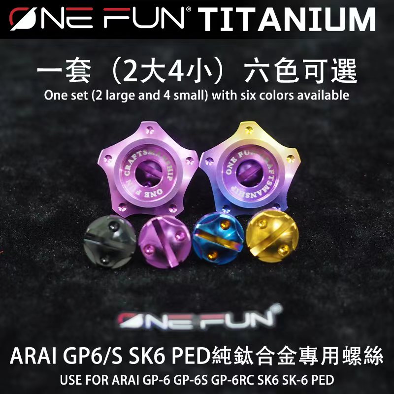Screw for AR Sk6 AI Ped GP6 GP - Women'S Accessories Mango recension och pris