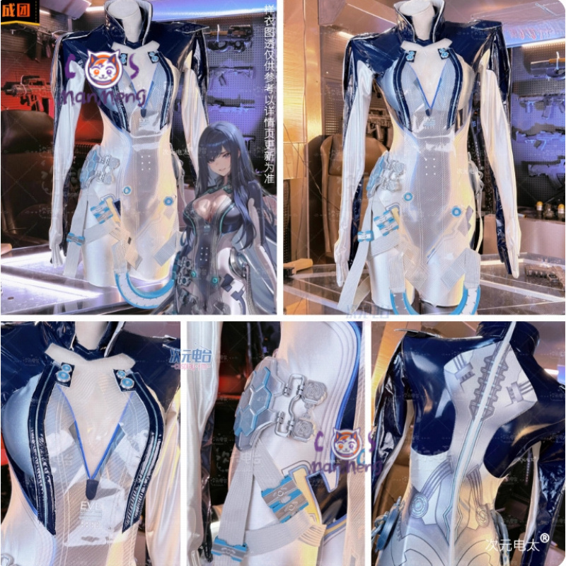 Raven Stellar Blade Cosplay Wo - Women Accessories Set recension och pris