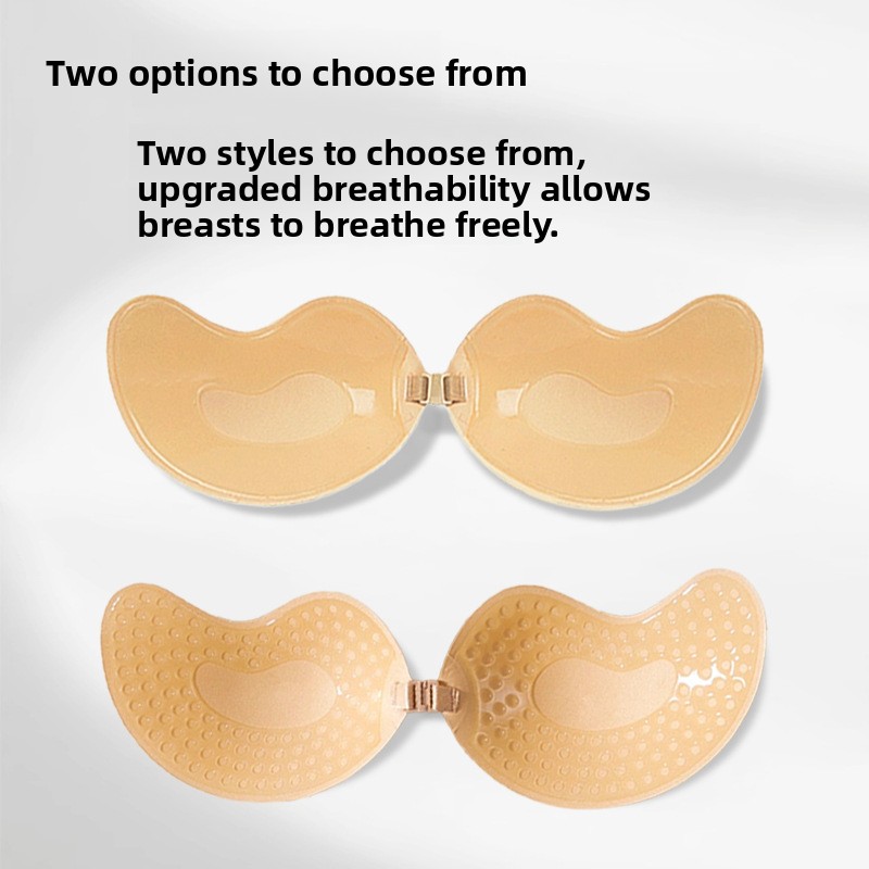 Mango Cup Strapless  Adhesive  - Women'S Accessories Mango recension och pris