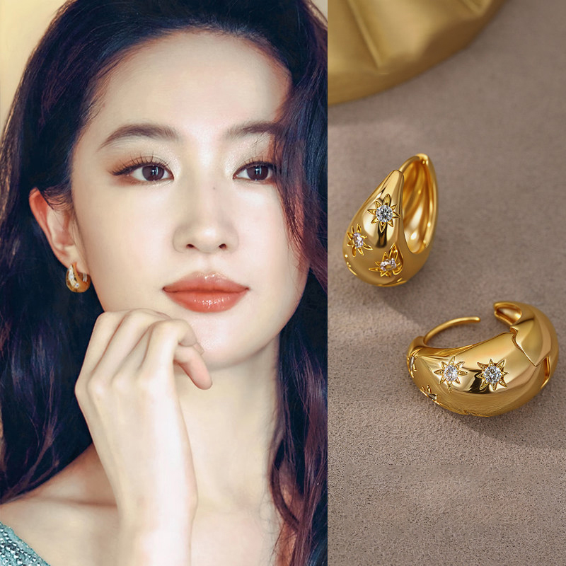 Mango Star Zirconia Tear-Shape - Women'S Accessories Mango recension och pris