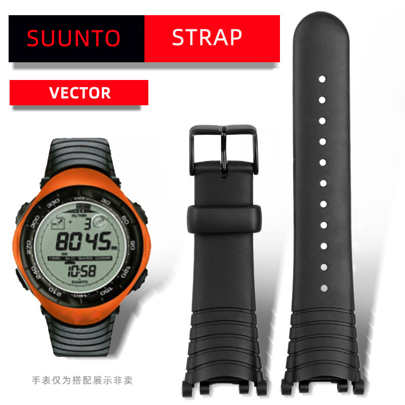 Silicone watchband For suunto  - Women Accessories Vector recension och pris