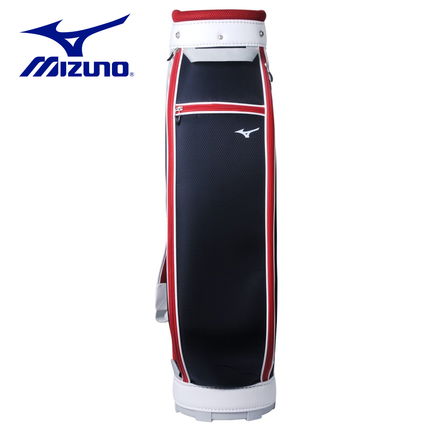 Mizuno Golf Cart Bag Women Lig - Women Accessories Set recension och pris