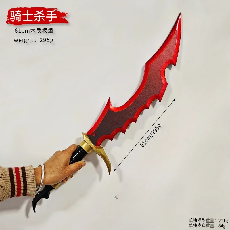 2025 New Solo Leveling Katana  - Queen Accessories Solo recension och pris