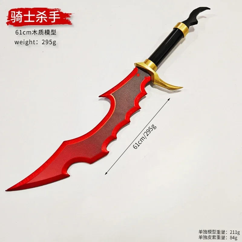 2025 New Solo Leveling Katana  - Queen Accessories Solo recension och pris