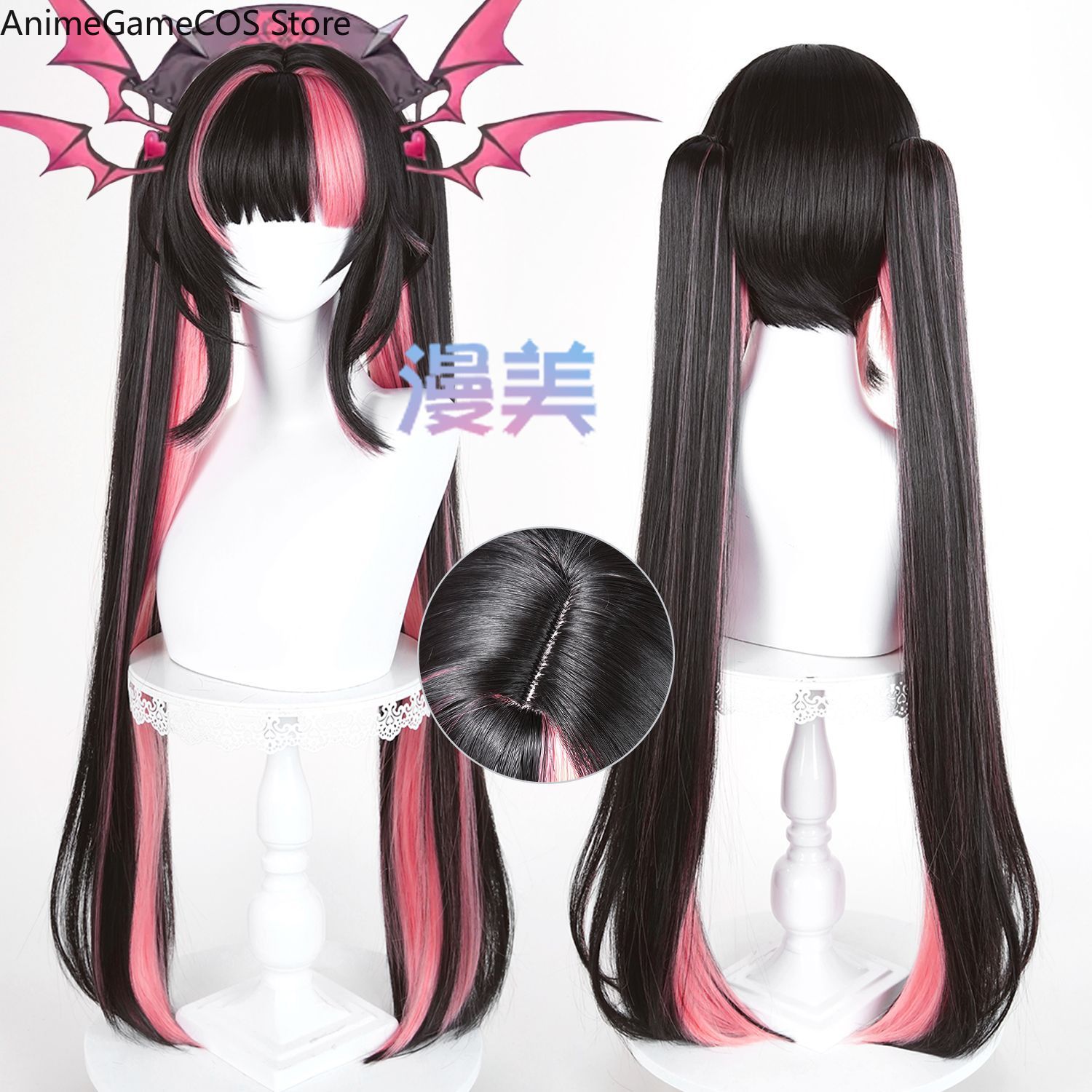 Anime Azur Lane Prinz Maurice  - Women'S Accessories Maurices recension och pris