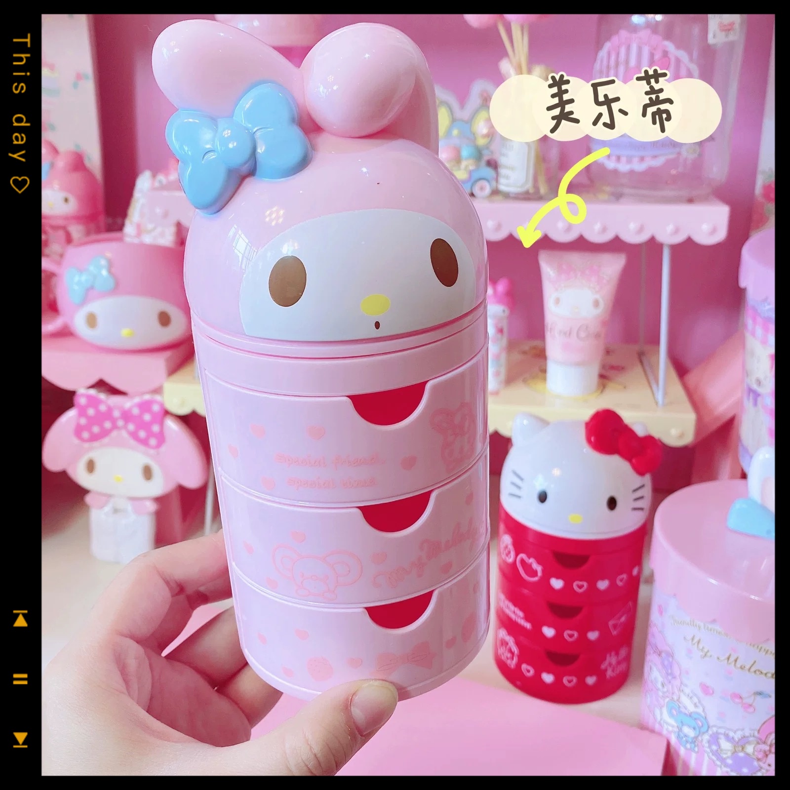 hello kitty anime peripheral c - Women Accessories Gift Box recension och pris